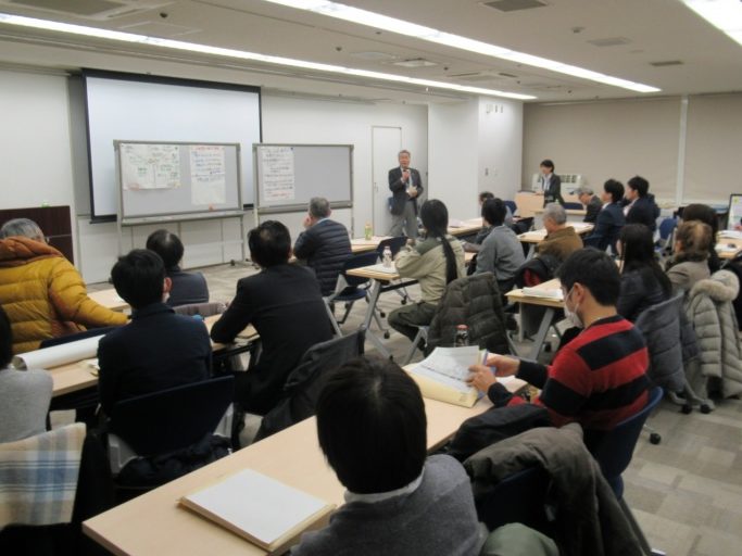 Read more about the article 指導案