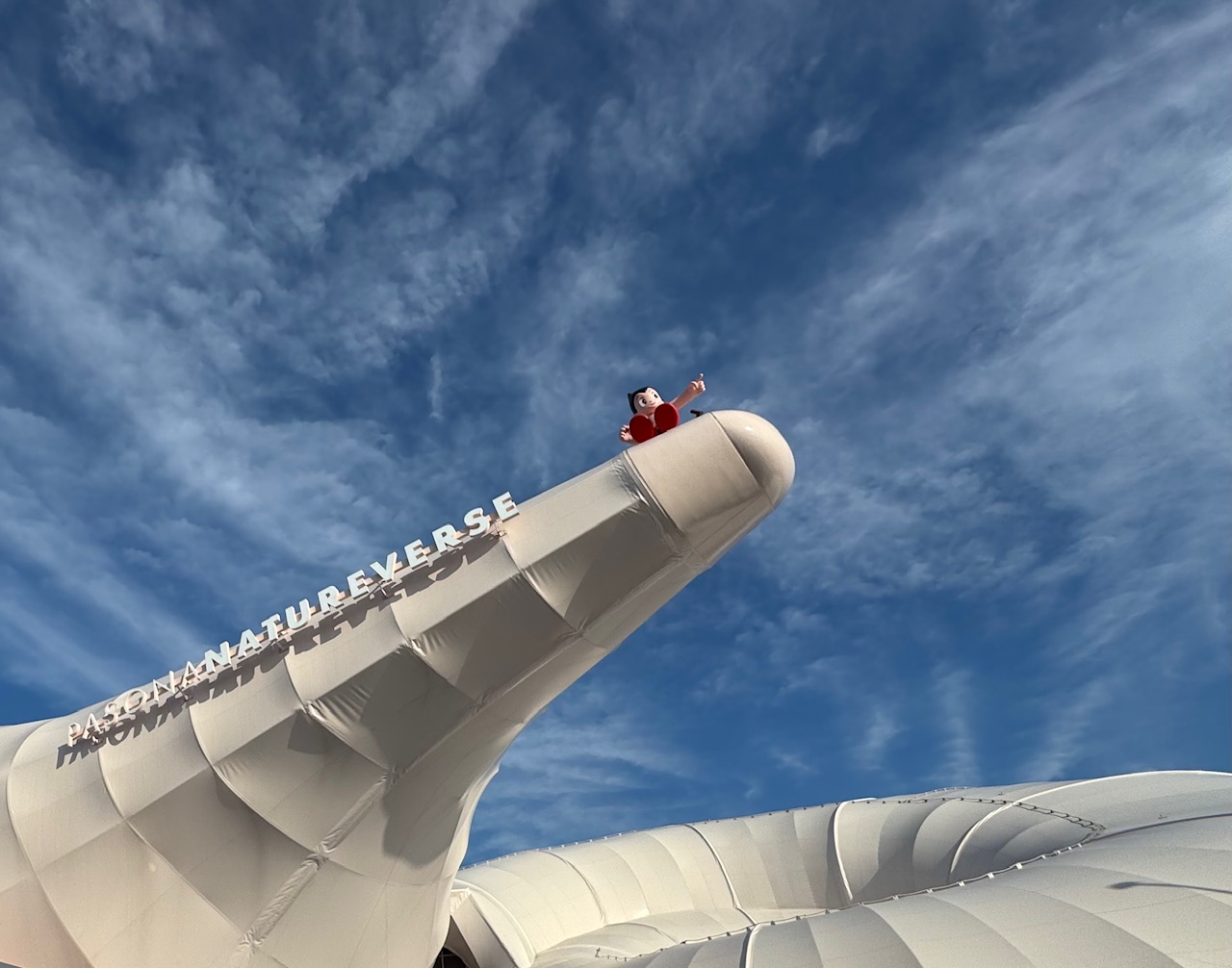 Read more about the article 万博　パソナパビリオン