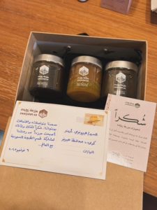 Read more about the article 万博レガシー